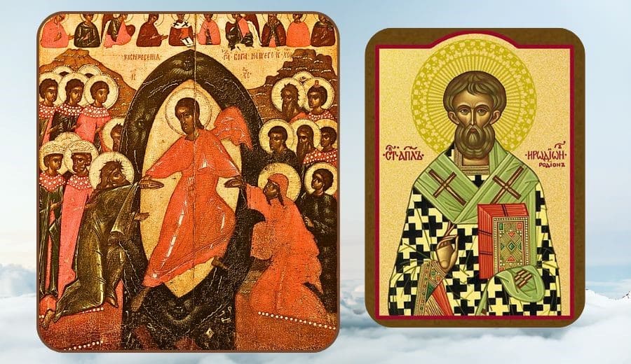 Hll. Apostel von den Siebzig: Herodion, Agabus, Asynkritos und ihrer Gef&auml;hrten