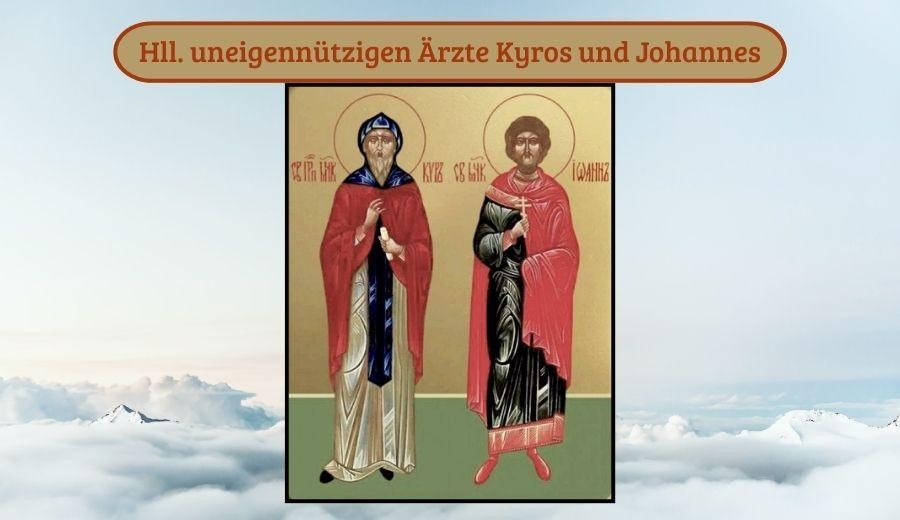 Hll. Wundert&auml;ter &Auml;rzte Kyros und Johannes