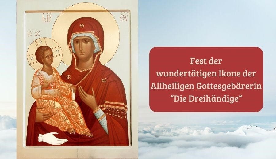 Ikone der Allheiligen Gottesgeb&auml;rerin die &bdquo;Dreih&auml;ndige&ldquo;