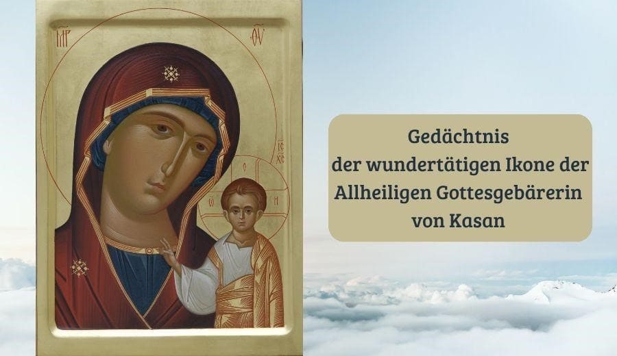 Ikone der Allheiligen Gottesgeb&auml;rerin von Kasan