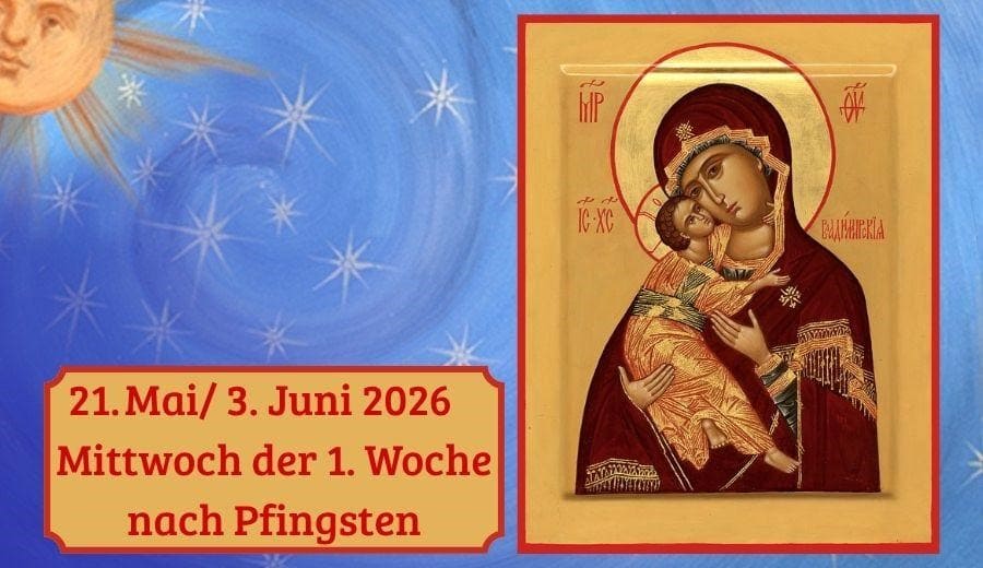 Mittwoch der 1. Woche nach Pfingsten