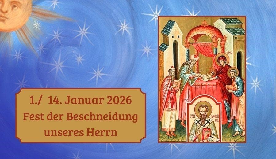 Mittwoch der 32. Woche nach Pfingsten