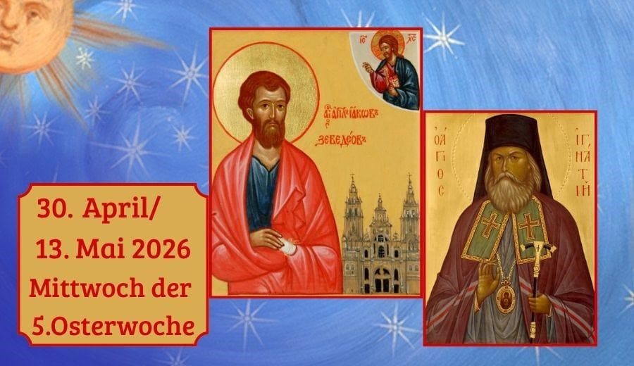 Mittwoch der 5. Woche  nach Ostern