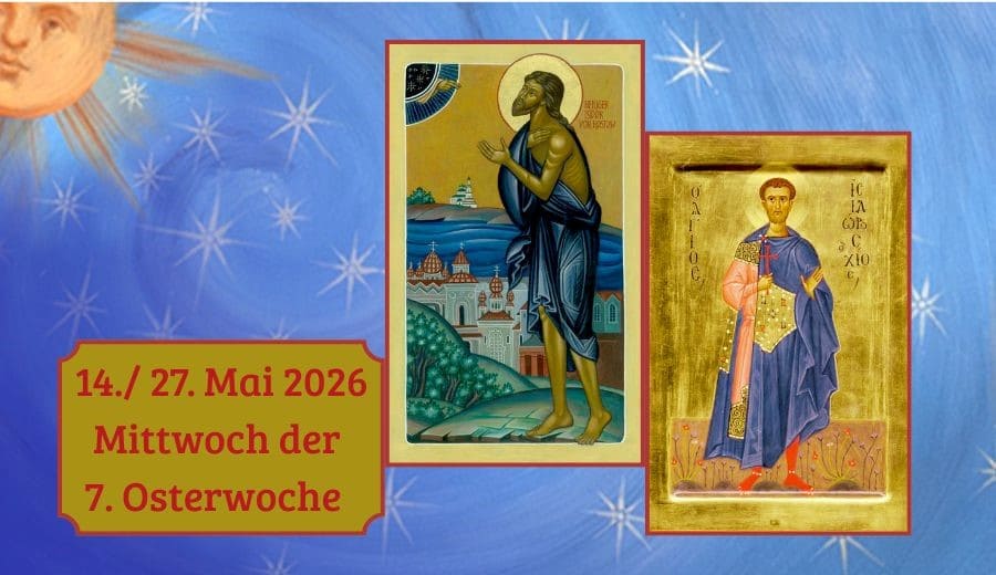 Mittwoch der 7. Woche nach Ostern