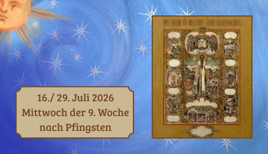 Mittwoch der 9. Woche nach Pfingsten