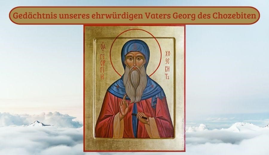 Vater Georg des Chozebiten