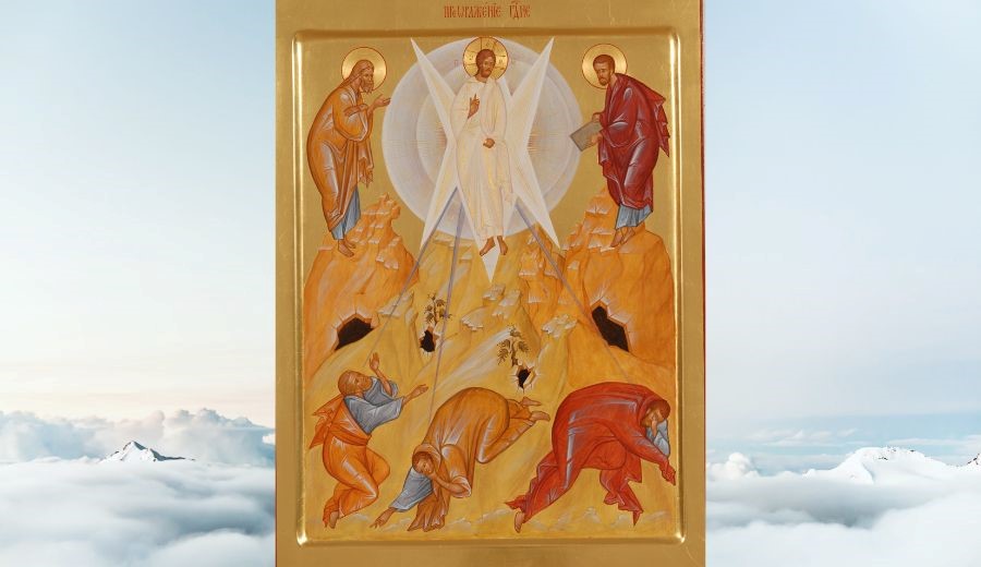 Verkl&auml;rung unseres Herrn, Gottes und Erl&ouml;sers Jesu Christi