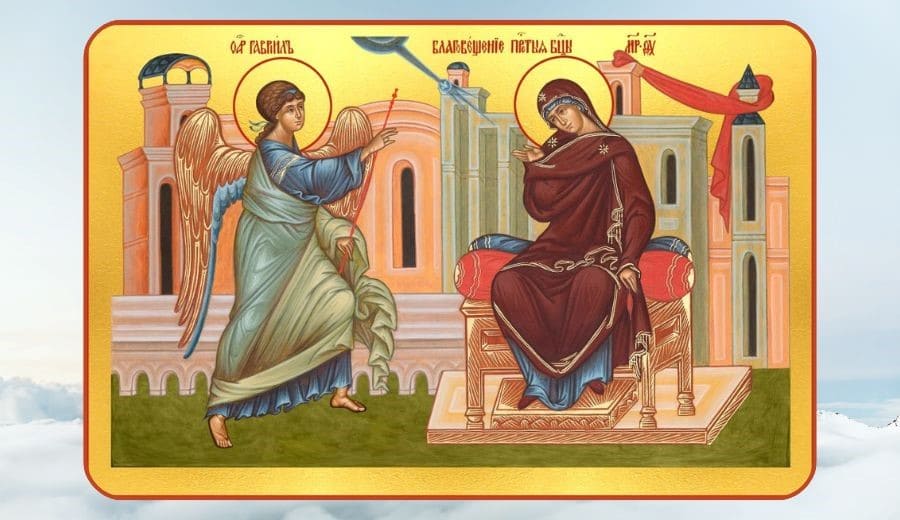 Verk&uuml;ndigung der Allhl. Gottesgeb&auml;rerin und Immerjungfrau Maria