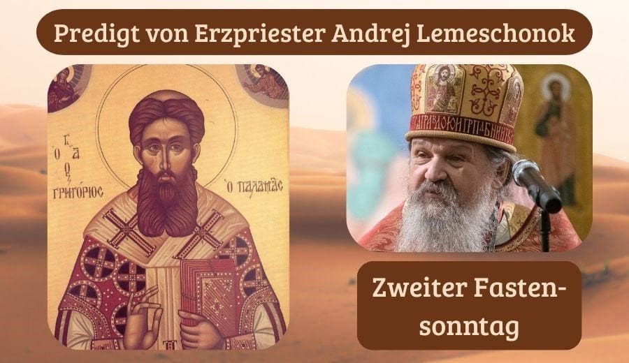 Sonntag des heiligen Gregorios Palamas