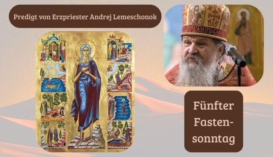 Predigt Erzpriester Andrej Lemeschonok