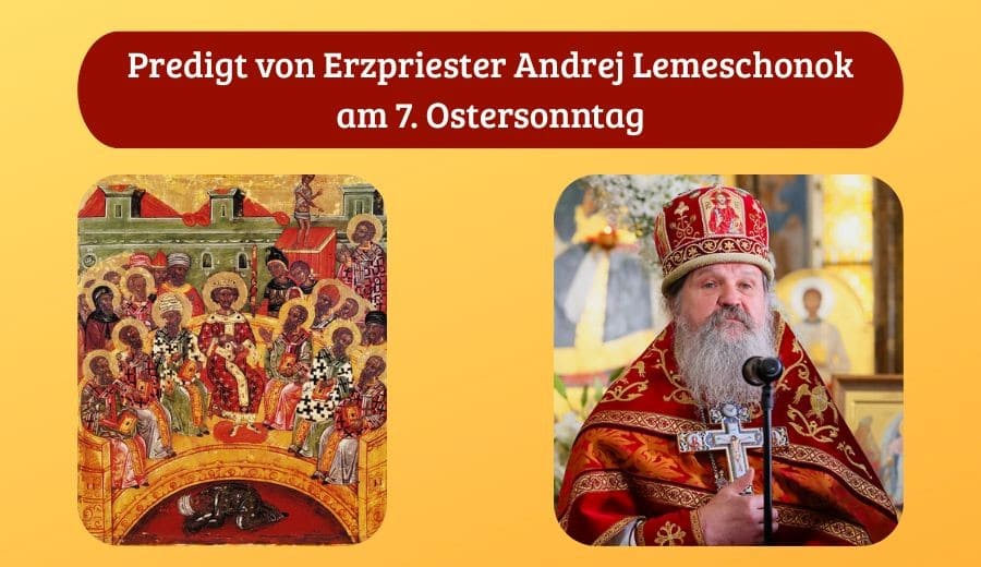 Predigt Die Kirche lebt vom Geist