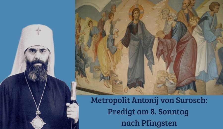 die Wandmalerei