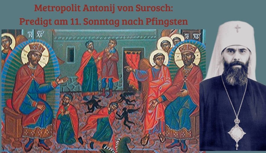 Gleichnis vom unbarmherzigen Schuldner