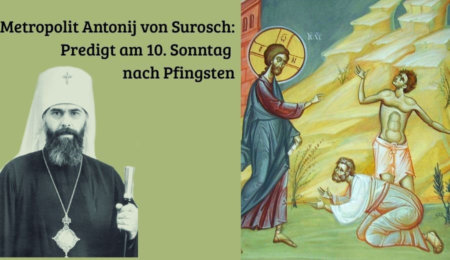 Ich glaube, Herr, hilf meinem Unglauben