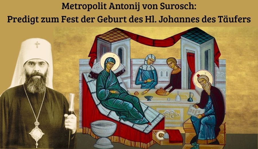 Hl. Johannes den T&auml;ufer