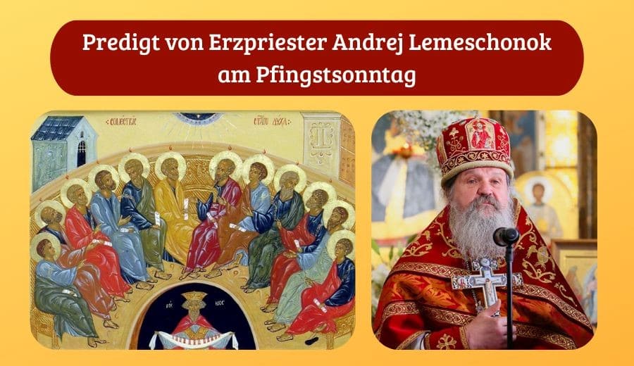 Predigt am Pfingsten 