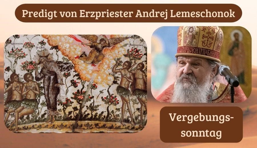 predigt von Erzpriester Andrej Lemeschonok