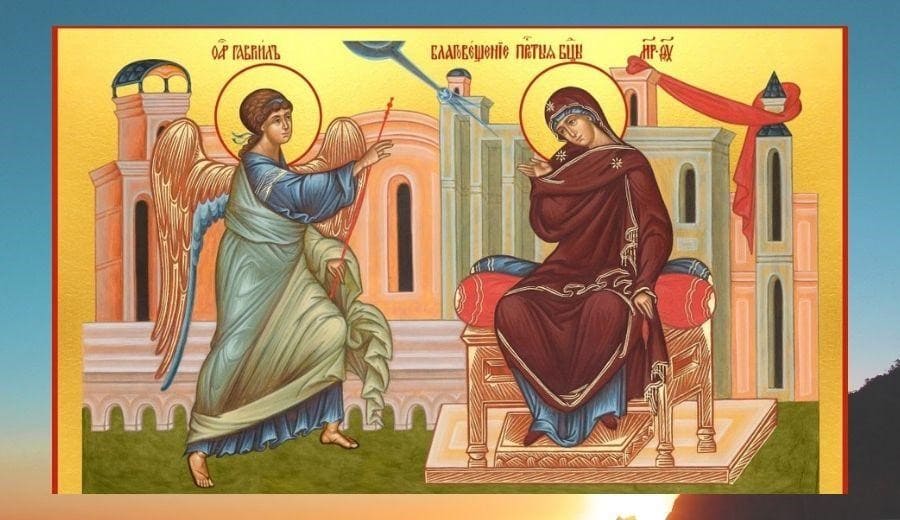 Verk&uuml;ndigung der Allheiligen Gottesgeb&auml;rerin