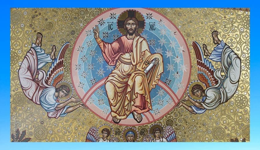  &Uuml;ber die Himmelfahrt Christi