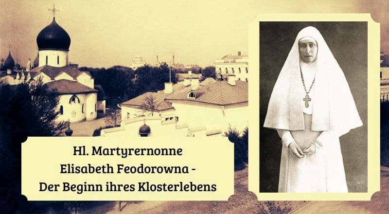 Der Beginn ihres Klosterlebens