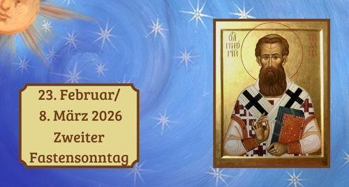 Zweiter Fastensonntag 2026