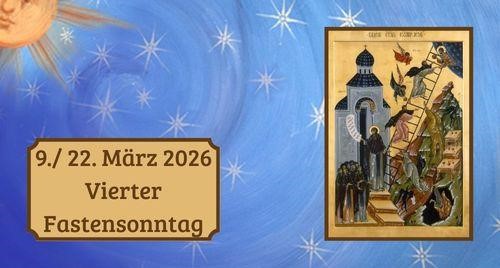 Vierter Fastensonntag 2026