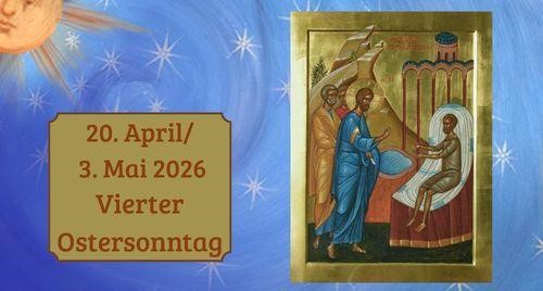 Vierter Ostersonntag 2026