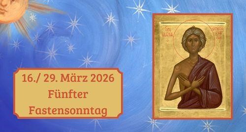 Fünfter Fastensonntag 2026