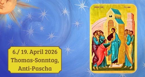 Zweiter Sonntag nach Ostern, Thomas-Sonntag 2026