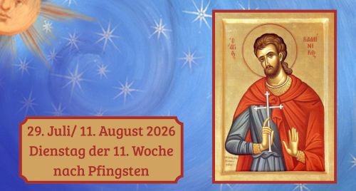 Dienstag der Elften Woche nach Pfingsten 2026