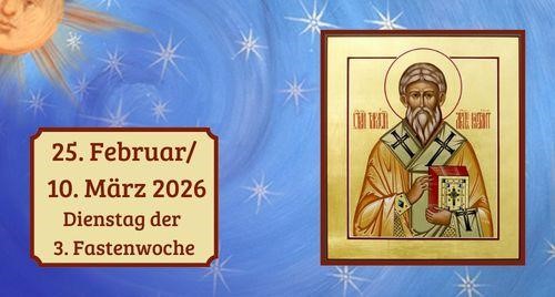 Dienstag der dritten Fastenwoche 2026