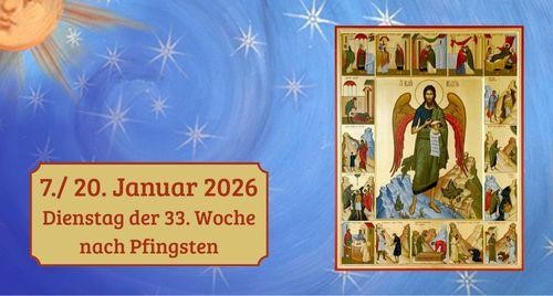 Dienstag der dreiunddreißigsten Woche nach Pfingsten 2026