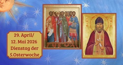 Dienstag der fünften Osterwoche 2026