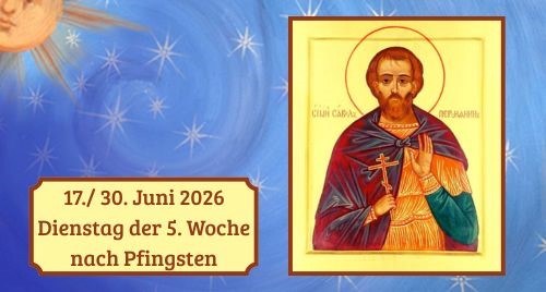 Dienstag der Fünften Woche nach Pfingsten 2026