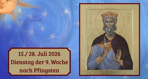 Dienstag der Neunten Woche nach Pfingsten 2026