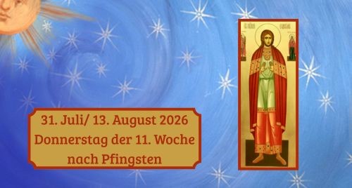 Donnerstag der Elften Woche nach Pfingsten 2026