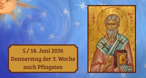 Donnerstag der Dritten Woche nach Pfingsten 2026