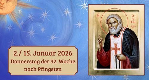 Donnerstag der zweiunddreißigsten Woche nach Pfingsten 2026