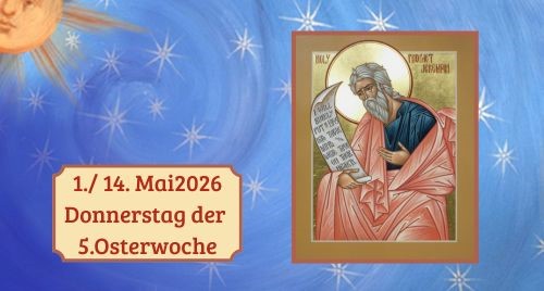 Donnerstag der fünften Osterwoche 2026