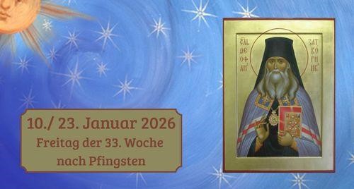 Freitag der dreiunddreißigsten Woche nach Pfingsten 2026