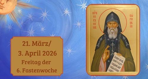 Freitag der sechsten Fastenwoche 2026