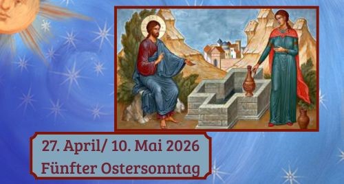 Fünfte Ostersonntag 2026