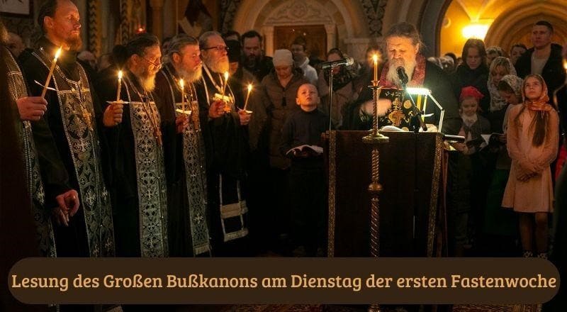 „Großer Kanon“ des Andreas von Kreta, Zweiter Abschnitt