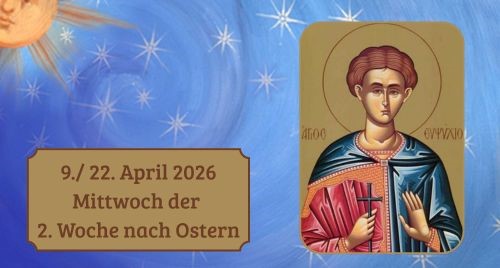 Mittwoch der zweiten Woche nach Ostern 2026