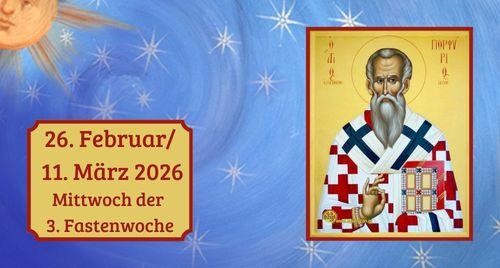 Mittwoch der dritten Fastenwoche 2026