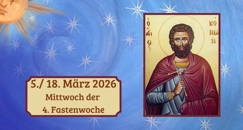 Mittwoch der vierten Fastenwoche 2026