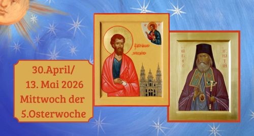 Mittwoch der fünften Osterwoche 2026