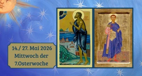 Mittwoch der Siebten Osterwoche 2026