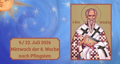 Mittwoch der Achten Woche nach Pfingsten 2026