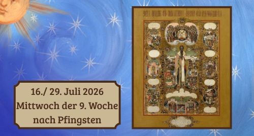 Mittwoch der Neunten Woche nach Pfingsten 2026